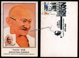 2002 Mahatma Gandhi Be Indian Behave Indian Private Maxim Cards #MC172