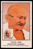 2002 Mahatma Gandhi Be Indian Behave Indian Private Maxim Cards #MC172