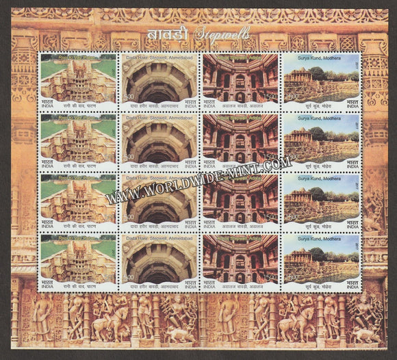 2017 INDIA Stepwells of India  Sheetlet - Strip Variety 4