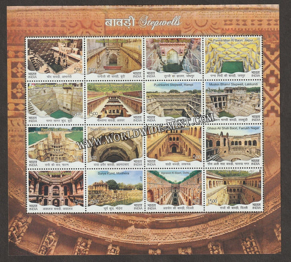 2017 INDIA Stepwells of India Mixed Sheetlet
