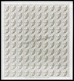 INDIA Mahatma Gandhi 10th Series(1 00) Definitive Full Sheet of 100 Stamps MNH