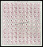 INDIA Dr. B.R.Ambedkar 10th Series(2 00) Definitive Full Sheet of 100 Stamps MNH