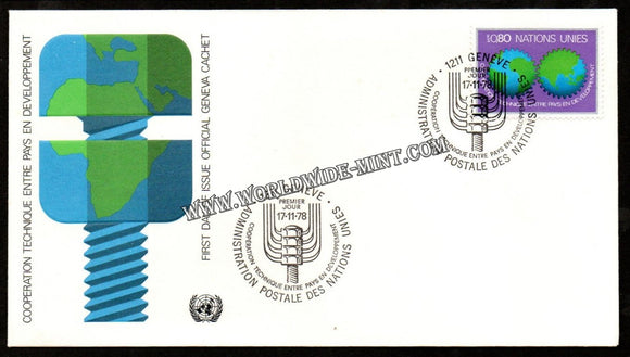1984 UN Technical Cooperation between Developing Countries FDC #FA177d