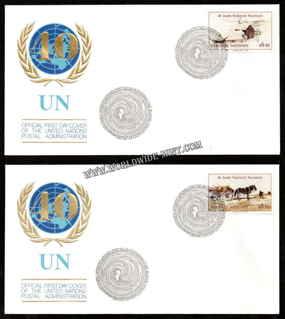 1984 UN 40 Years of Unites nations Set of 2 FDC #FA177a