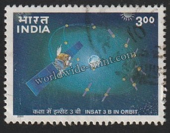 2000 India's Space Programme-INSAT 3B in Orbit Used Stamp
