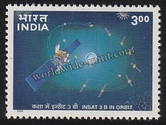 2000 India's Space Programme-INSAT 3B in Orbit MNH