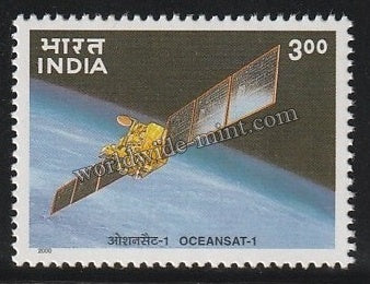 2000 India's Space Programme-Oceansat-1 MNH