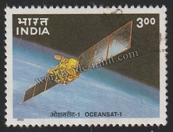 2000 India's Space Programme-Oceansat-1 Used Stamp