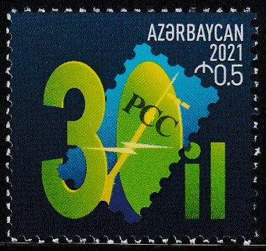 2021 Azerbaijan The 30th Anniversary of Regional Communications Cooperation #FOR-1790