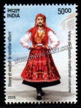 2025 INDIA 50 Years of reestablishment of Diplomatic Relations between India and Portugal Joint Issue - Viana do castelo Traditional Costume MNH