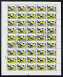 2020 India UNESCO World Heritage Sites in India - II - Western Ghats Lion Tailed Monkey, Marten, Tahr Full Sheet of 45 Stamps