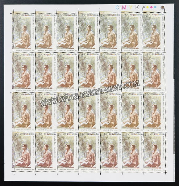 2019 India Indian Fashion Series - 2 - Silver Screen Full Sheet of 28 Stamps