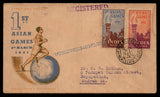 1951 INDIA 1st Asian Games 2v  FDC - Registered Commercial Cover from New Delhi to Madras with Registered Label - Asian Games, New Delhi 173