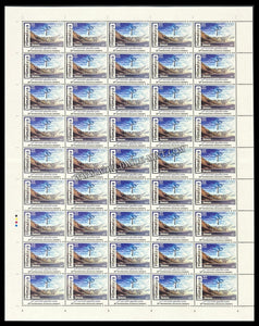 2022 India 36th INTERNATIONAL GEOLOGICAL CONGRESS - Himalaya Full Sheet of 45 Stamps