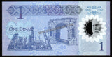 Libya 1 Dinar - 2019 UNC Banknote N#210891