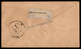1951 INDIA 1st Asian Games 2v  FDC - Registered Commercial Cover from New Delhi to Madras with Registered Label - Asian Games, New Delhi 173