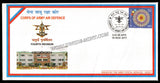 2011 INDIA CORPS OF ARMY AIR DEFENCE 4TH REUNION APS COVER (18.11.2011)