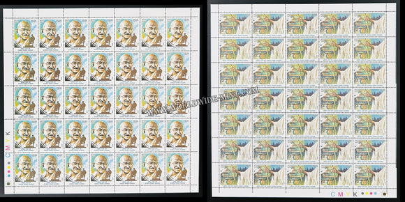 2019 India Ahimsa Parmo Dharma - set of 2 Full Sheet of 35 Stamps
