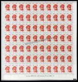 INDIA C.V. Raman 10th Series(10 00 ) Definitive Full Sheet of 70 Stamps MNH