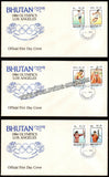 1984 Bhutan Olympic Games - Archery, Boxing, Athletics, Table Tennis, Basketball FDC #FA181