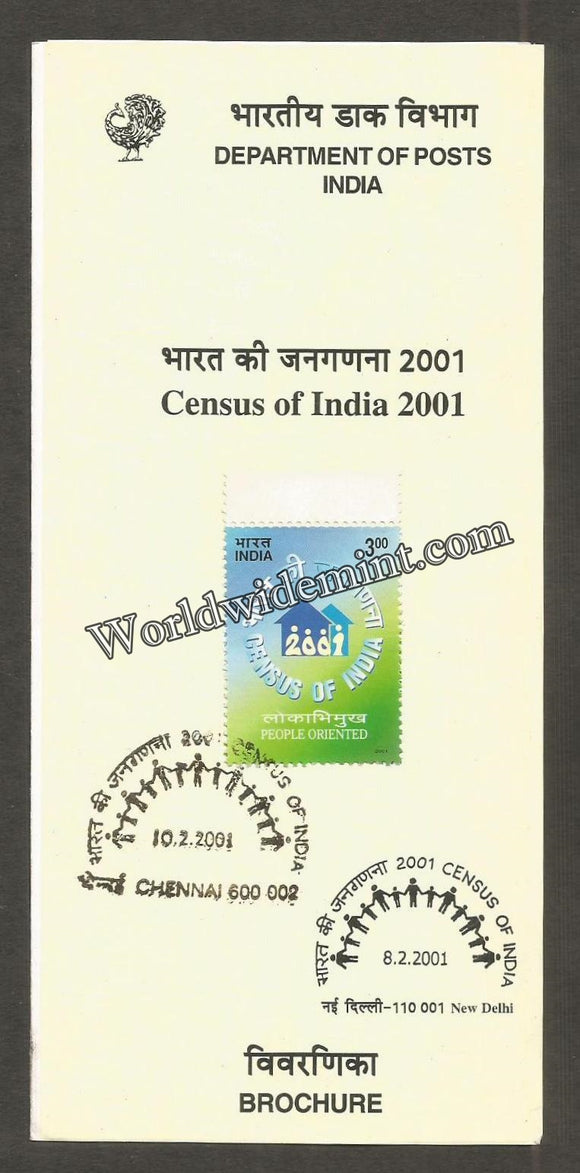 2001 INDIA Census of India 2001 BROCHURE