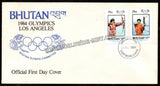 1984 Bhutan Olympic Games - Archery, Boxing, Athletics, Table Tennis, Basketball FDC #FA181