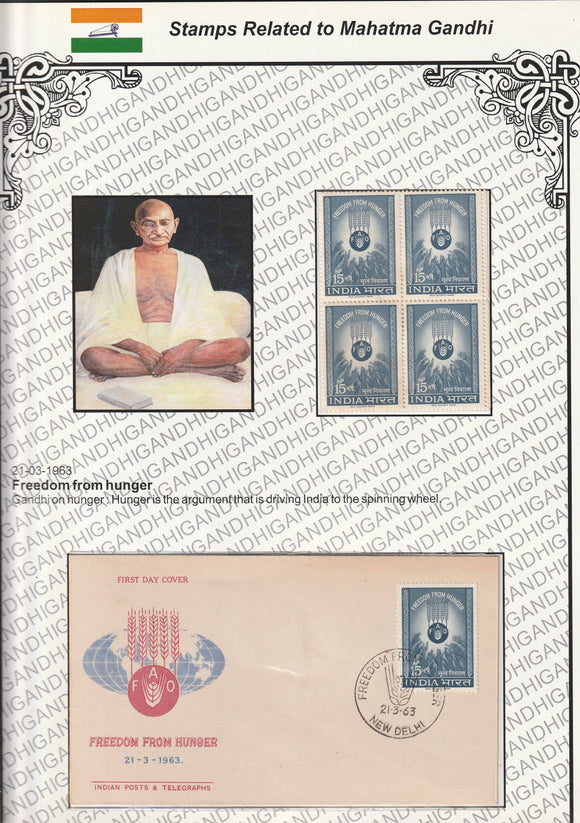 1963 Freedom from Hunger Block of 4 MNH & FDC Exhibit Sheet