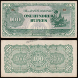 Burma (MYANMAR) WWII - JAPANESE OCCUPATION - 100 RUPEES 1942- 1944 P#17B; BLOCK LETTERS: BA; NO WATERMARK; BA 6.25 MM WIDE; RED AND BLUE SILK THREADS IN PAPER XF CURRENCY NOTE #UCN185