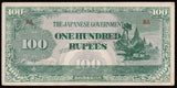 Burma (MYANMAR) WWII - JAPANESE OCCUPATION - 100 RUPEES 1942- 1944 P#17B; BLOCK LETTERS: BA; NO WATERMARK; BA 6.25 MM WIDE; RED AND BLUE SILK THREADS IN PAPER XF CURRENCY NOTE #UCN185