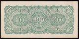 Burma (MYANMAR) WWII - JAPANESE OCCUPATION - 100 RUPEES 1942- 1944 P#17B; BLOCK LETTERS: BA; NO WATERMARK; BA 6.25 MM WIDE; RED AND BLUE SILK THREADS IN PAPER XF CURRENCY NOTE #UCN185