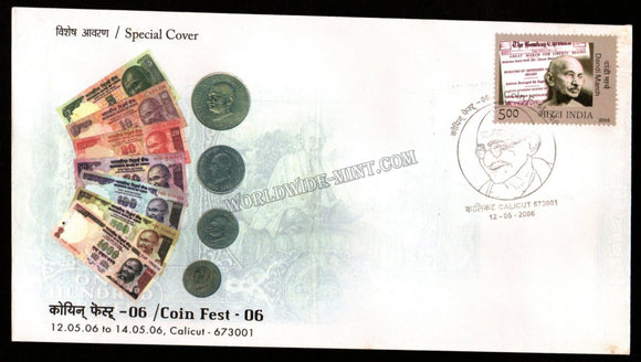 2006 Coin Fest - Currency & Coins Private Gandhi Special Cover (12.05.2006) #SC-186