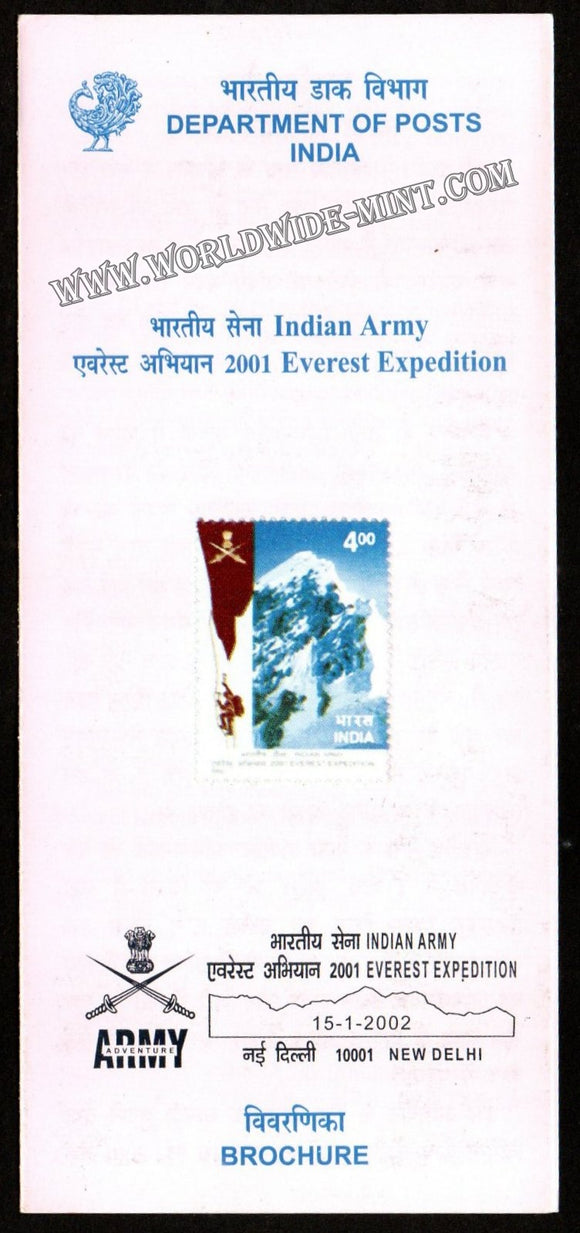 2002 INDIA Indian Army Everest Expedition Plain Unstamped Brochure