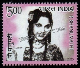 2025 INDIA Birth Centenary of Legends - P. Bhanumathi MNH