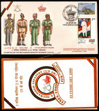 1999 India 3RD BATTALION THE MECHANISED INFANTRY REGIMENT 175 YEARS APS Cover (19.02.1999)