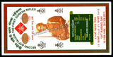 2011 INDIA 2ND BATTALION THE FIRST GORKHA RIFLES 125TH RAISING DAY APS COVER (19.02.2011)