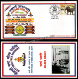 2012 INDIA 61 FIELD REGIMENT GOLDEN JUBILEE APS COVER (19.05.2012)