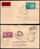 1954 INDIA United Nations Day First Day Cancelled in Plain Cover - Travelled Cover with Express Post Label from Madras to Nashik