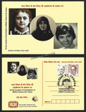 2016 Canonization of Mother Teresa Private Special Pictorial - Set of 6 Picture Post Card in Presentation Pack #MC189