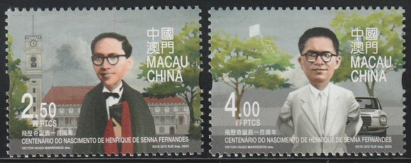 2023 Macau The 100th Anniversary of the Birth of Henrique de Senna Fernandes, (Writer) 1923-2010 #FOR-1912
