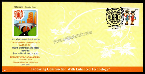 2011 XXIV All India Builders convention Special Cover (23.01.2011) #SC-191