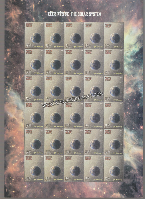 2018 India Solar System - Mercury Sheetlet