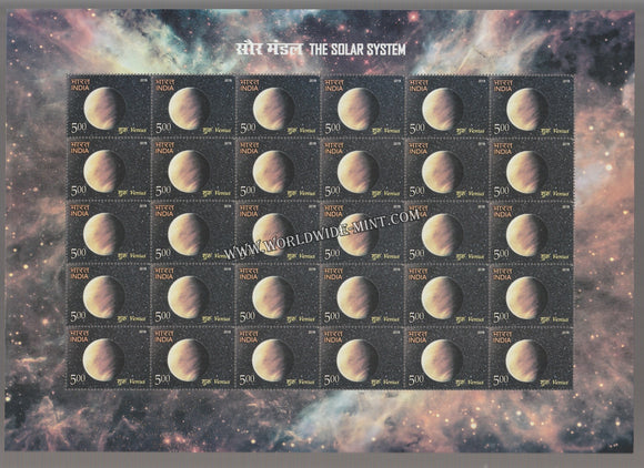 2018 India Solar System - Venus Sheetlet