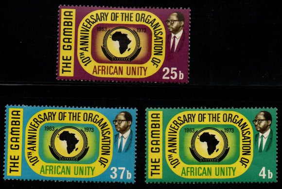 1973 Gambia 10th Anniversary of The Organisation of African Unity 3v MH #FT-194