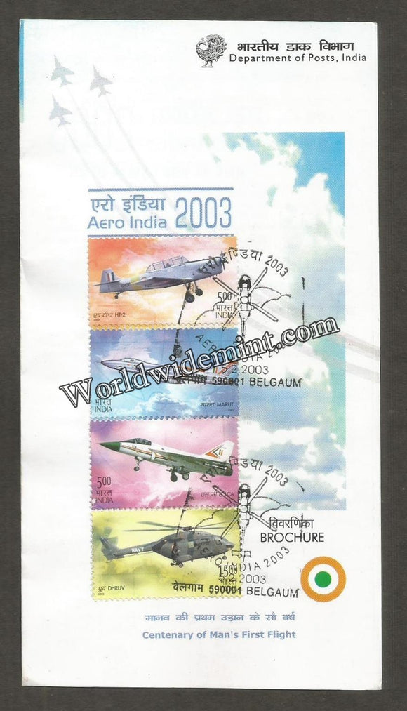 2003 INDIA Aero India - 4V BROCHURE
