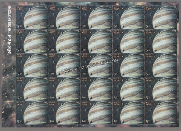 2018 India Solar System - Jupitar Sheetlet