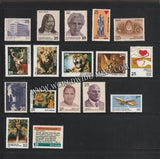 1976 INDIA Complete Year Pack MNH