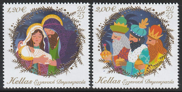 2023 Greece Christmas Set of 2 #FOR-1980