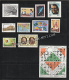 1985 INDIA Complete Year Pack MNH