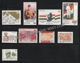 1988 INDIA Complete Year Pack MNH