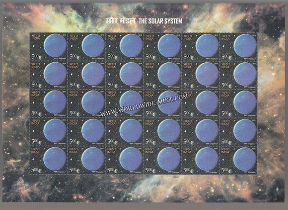 2018 India Solar System - Neptune Sheetlet